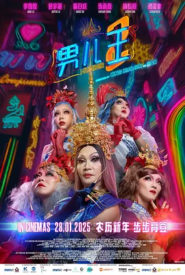 美味的性和那个女孩