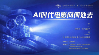 adc年龄确认大驾光临大象的特色